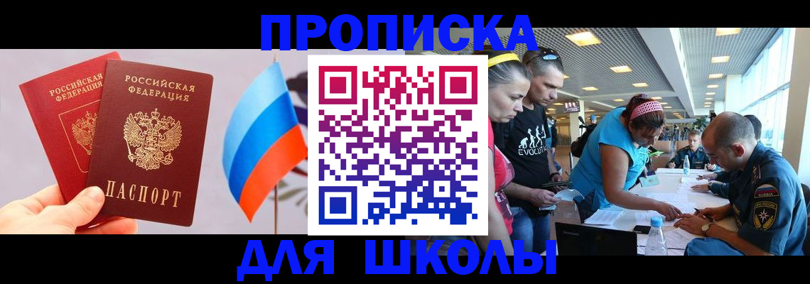 регистрация в Среднеуральске